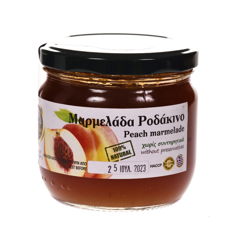 TERRA FOOD-215.jpg